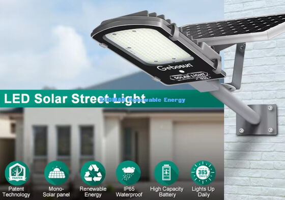 IP65 مضاد للماء 300W-500W انفصال ضوء الشارع الشمسي مع بطارية LiFePO4 واللوحة الشمسية