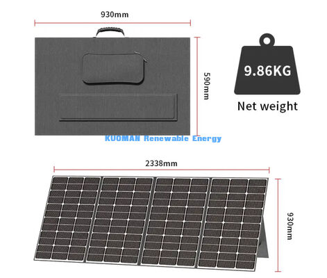 400W 40.3V شاحن شمسي قابل للطي لوح شمسي قابل للطي محمول للتخييم والتنزه