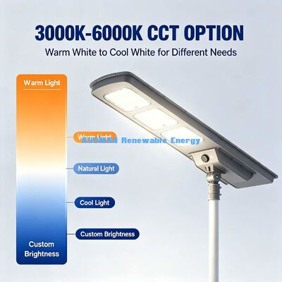 50W 220lm/W مصباح الشارع الشمسي عالي الكفاءة IP65 مضاد للماء المصباح الشمسي المتكامل