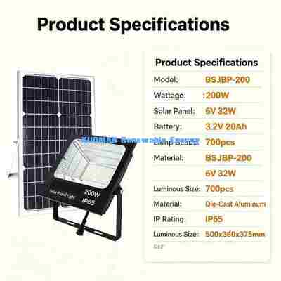 IP65 ضوء LED الطاقة الشمسية المقاومة للماء مع بطارية الليثيوم ذات السعة الكبيرة