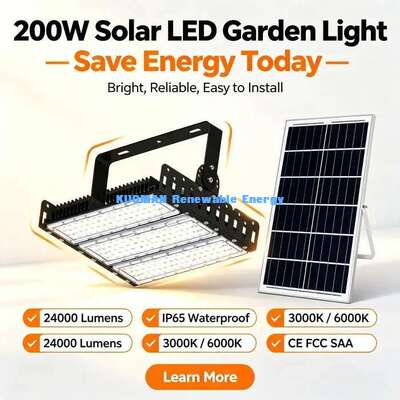 200W مصباح كشاف شمسي LED موفر للطاقة 120 لومن/واط سطوع عالي مصباح فيضان شمسي للمتنزهات والملاعب