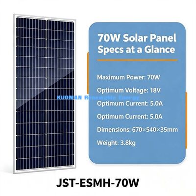 خارج الشبكة 70W لوح شمسي أحادي البلورية قابلة للتخصيص 50 سم كابل MC4 شاحن للطاقة الكهروضوئية لمحطة الطاقة التخييم